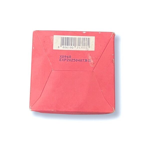 I DEW CARE Berry Groovy Brightening Glycolic Wash-Off Mask - 3.52 oz - NIB - Picture 11 of 12